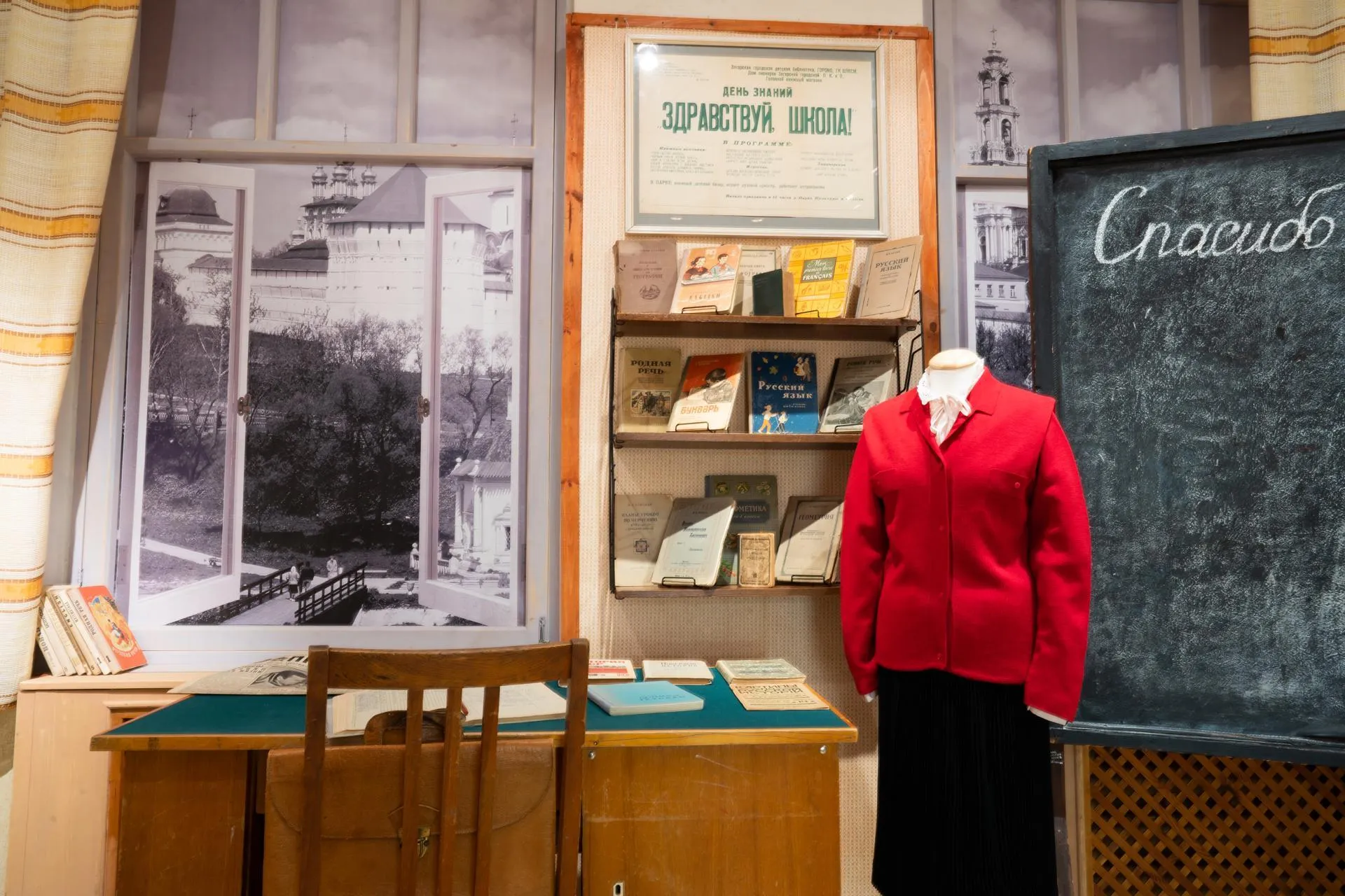 Сергиево-Посадский музей-заповедник