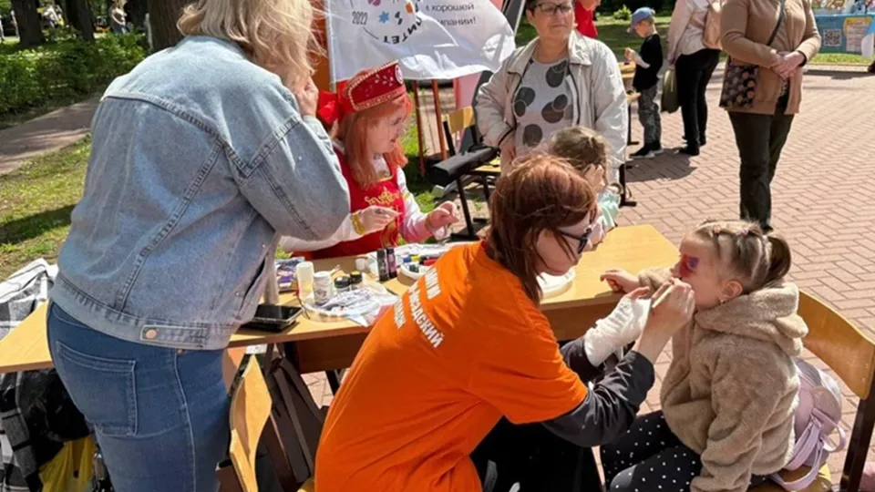 Фото: Министерство образования Московской области