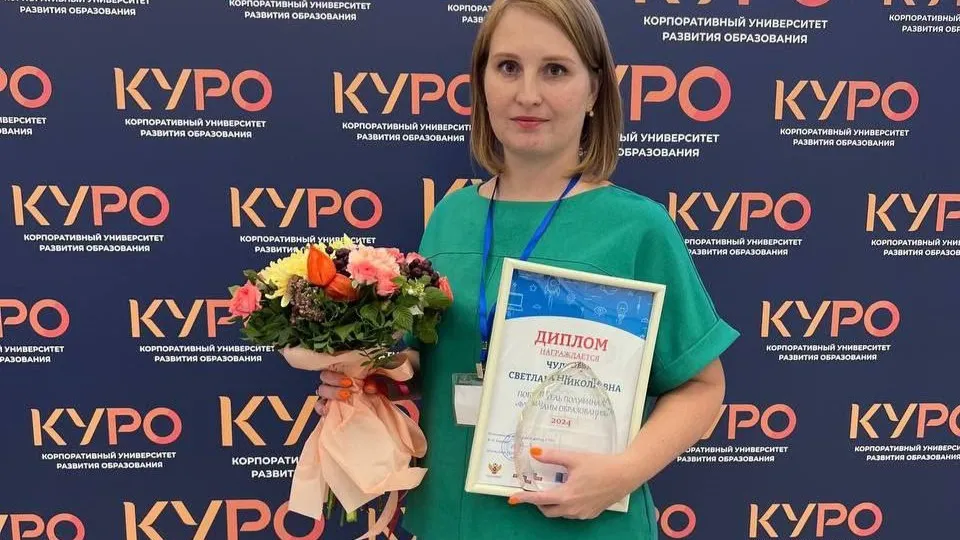 Фото: пресс-служба Администрации г.о. Домодедово