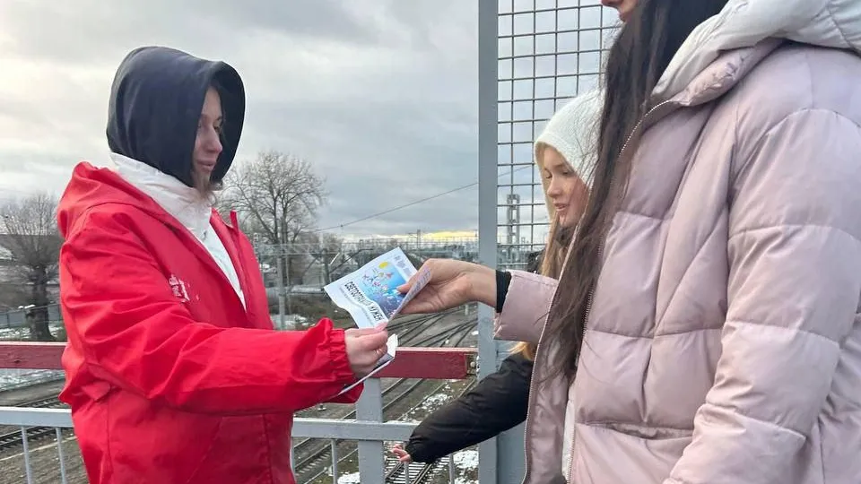 Фото: Министерство транспорта и дорожной инфраструктуры Московской области