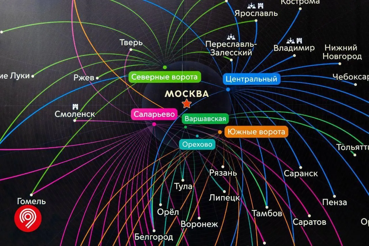 Пресс-служба Департамента транспорта и развития дорожно-транспортной инфраструктуры города Москвы