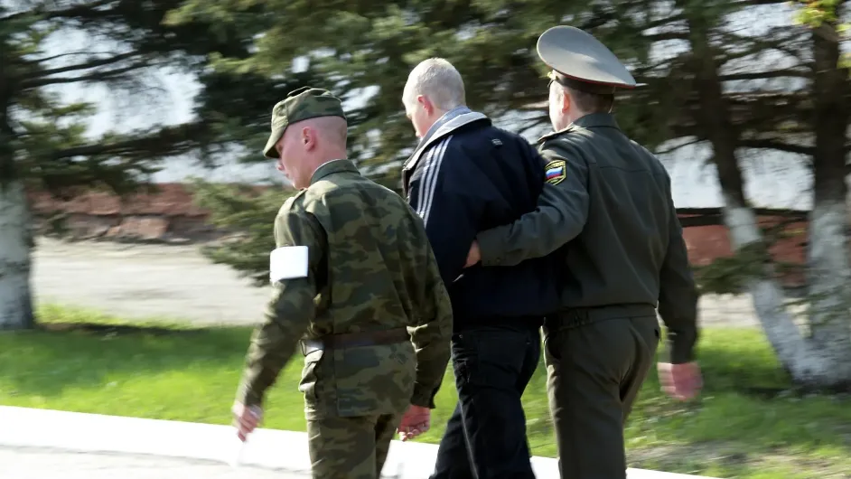 Фото: Александр Легкий