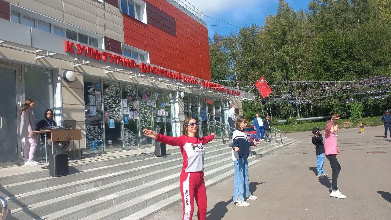 Евгения Герасимова