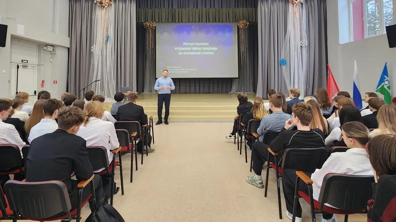 REGIONS/Анна Мороз