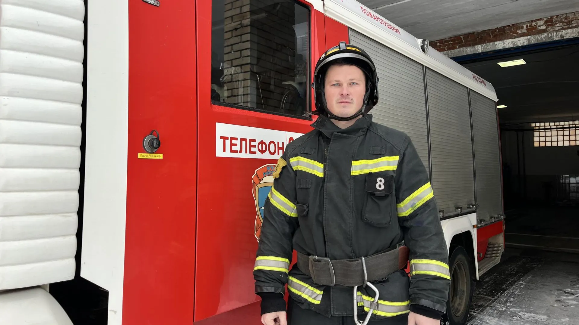 МедиаБанк Подмосковья/Ангелина Стельмух