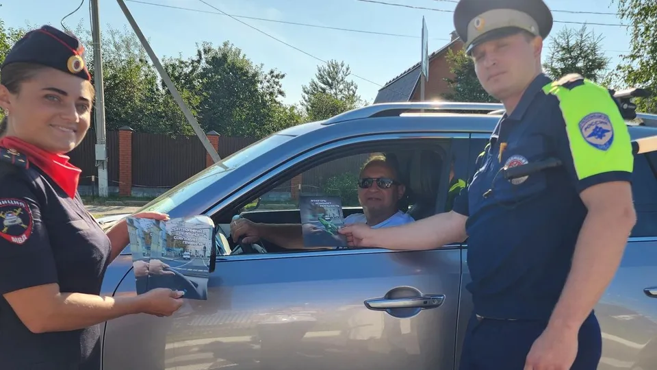 Фото: Анастасия Сараева