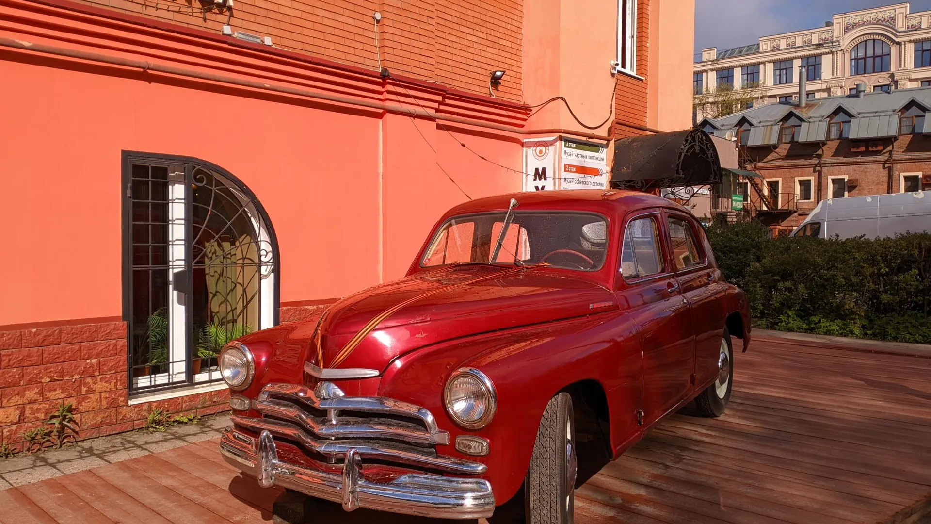 Фото: пресс-служба администрации Сергиево-Посадского г.о.