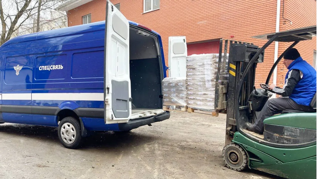 Фото: Мособлизбирком