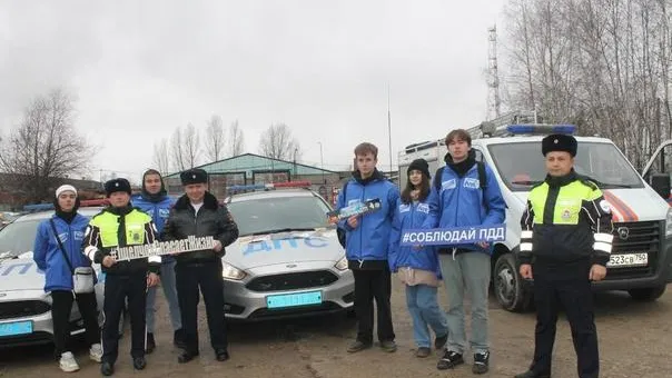 Мероприятие для активистов  МГЕР прошло в Кашире в День памяти жертв ДТП