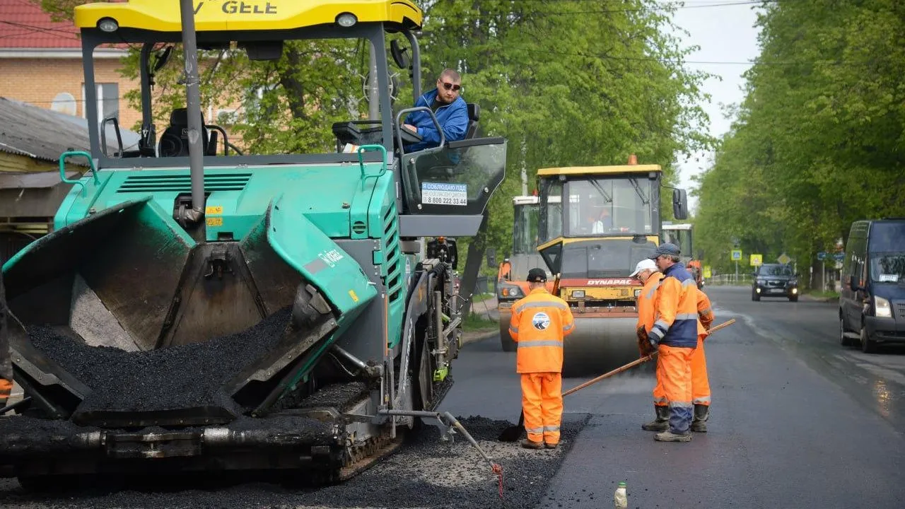 В Коломне отремонтируют 85 километров дорог