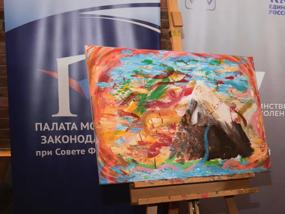 Фото: Екатерина Щербакова