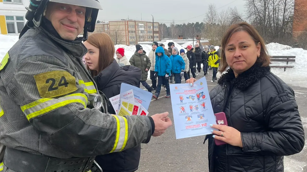 Фото: пресс-служба ГКУ МО «Мособлпожспас»