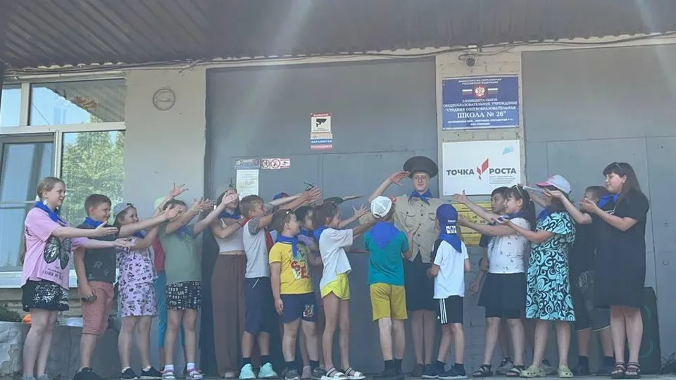 Фото: Министерство образования Московской области