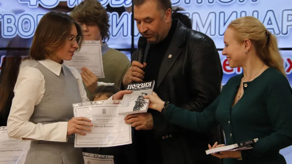 Фото: vk.com/Центральная библиотека Видное