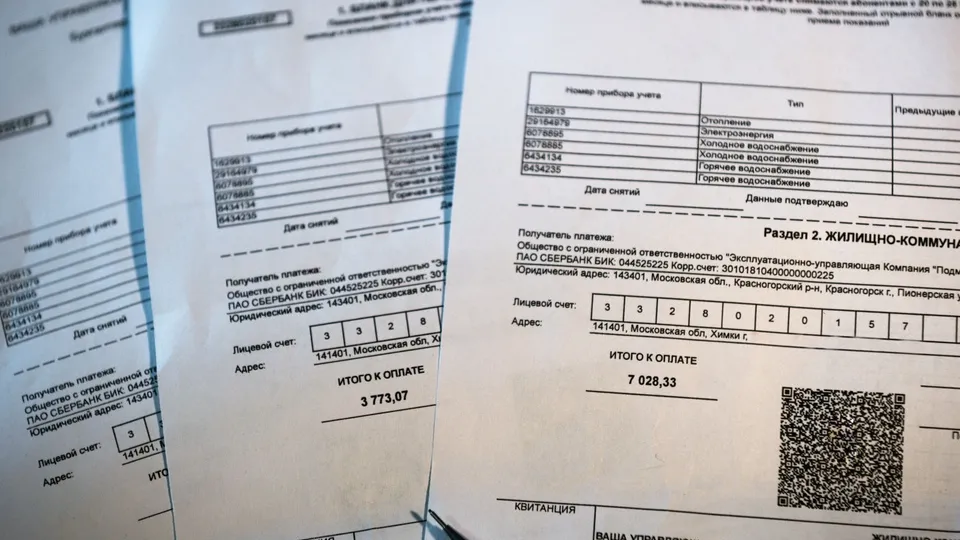 Фото: медиасток.рф