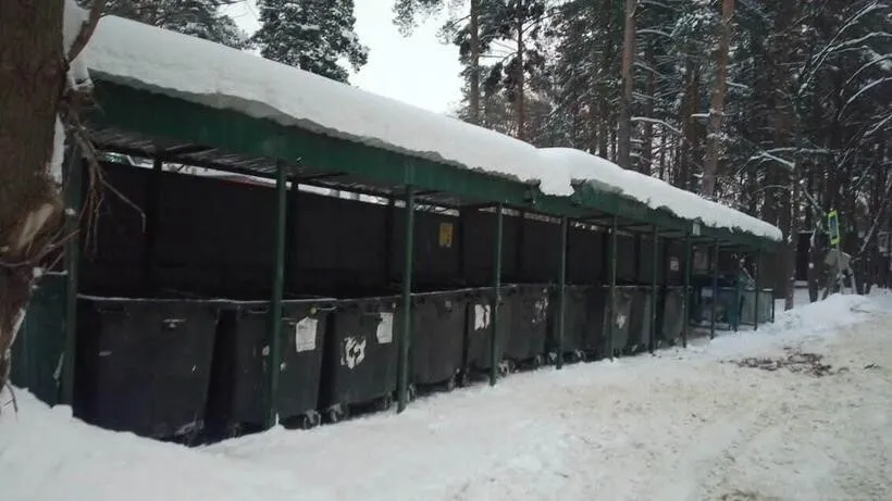 Фото: пресс-служба ГУСТ Московской области