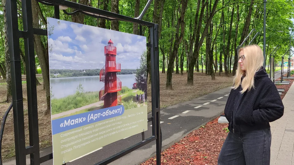 Фото: МедиаБанк Подмосковья/Валентина Максимова