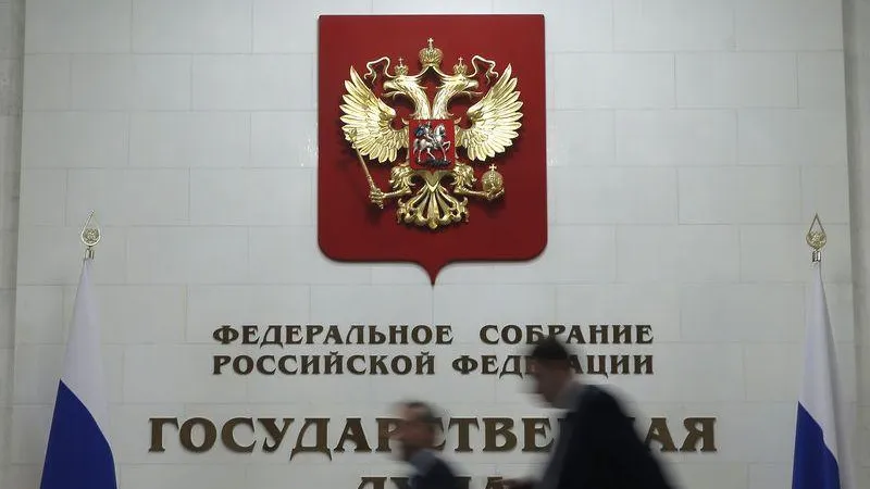 В Госдуме поддержали идею увеличить МРОТ в 2022 году