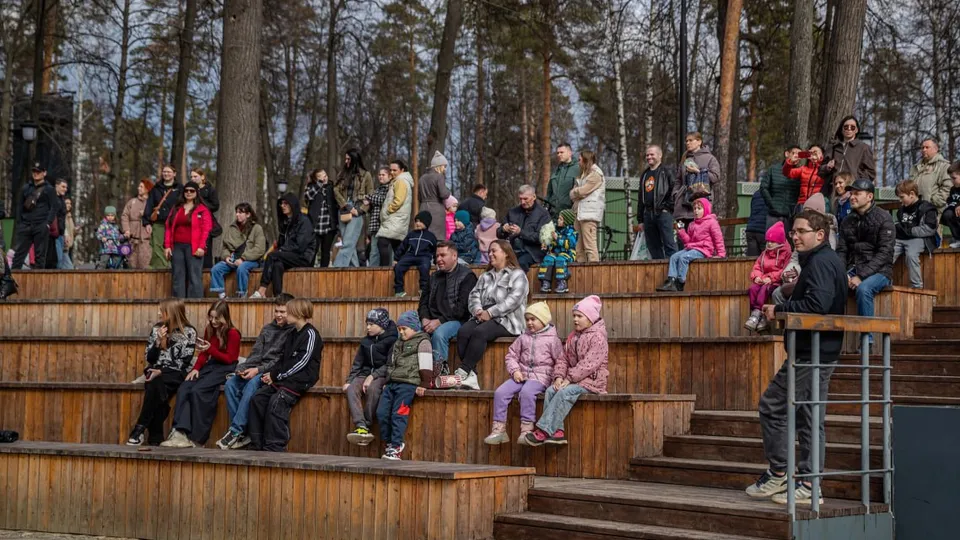 Фото: Раменский парк