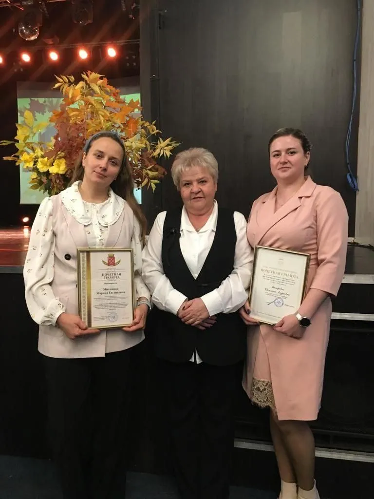 Фото: Космодемьянская школа г. о. Руза / Вконтакте