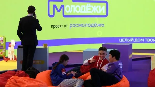 Свыше 107 млн рублей получит Рязанская область на создание Дома молодежи