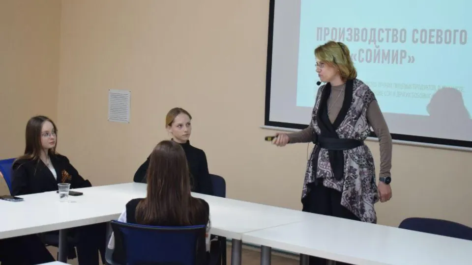 Фото: Дмитровская муниципальная торгово-промышленная палата