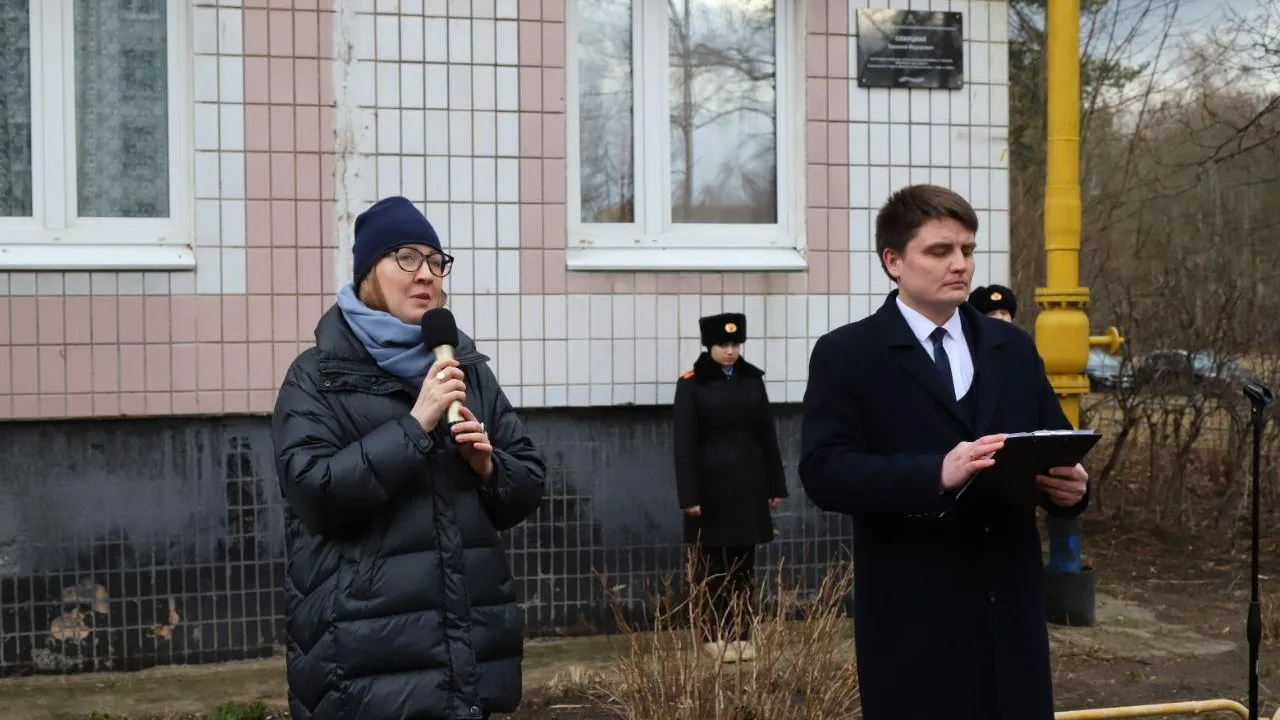 пресс-служба администрации г.о. Черноголовка 
(Анастасия Мушенок)
