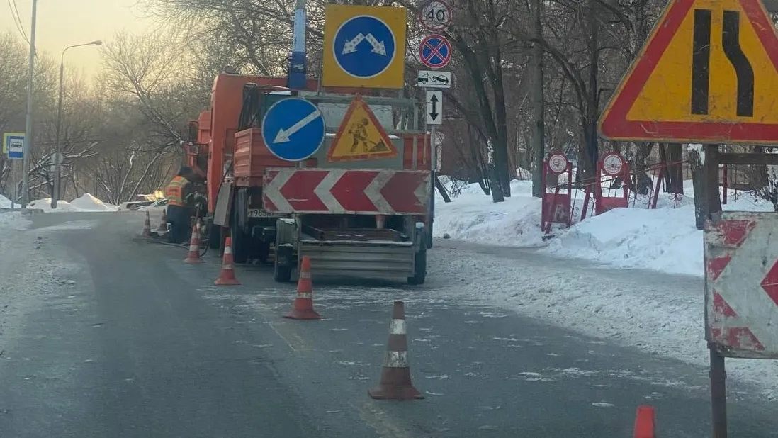 Минтранс Подмосковья