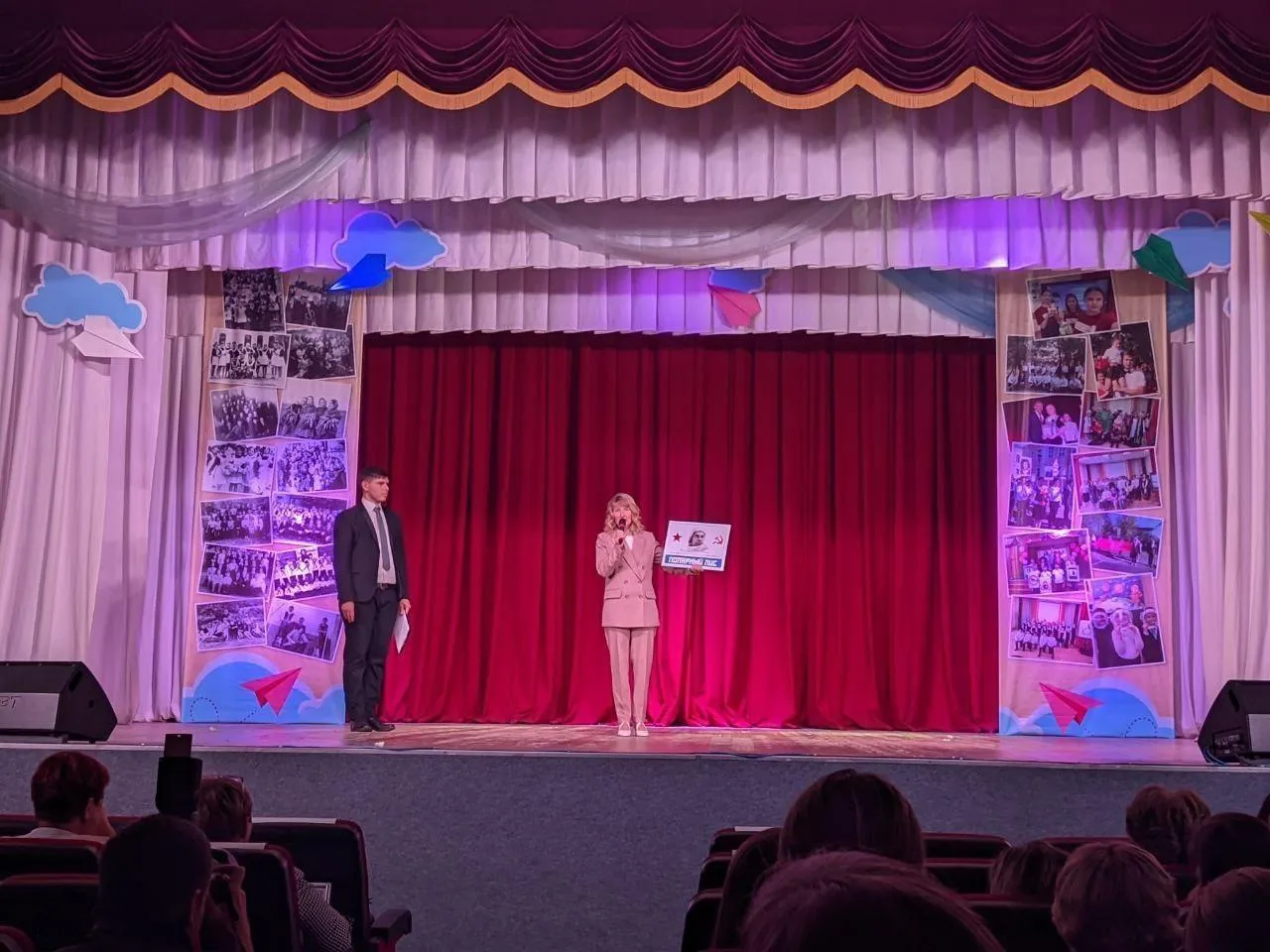 Фото: администрация г. о. Зарайск