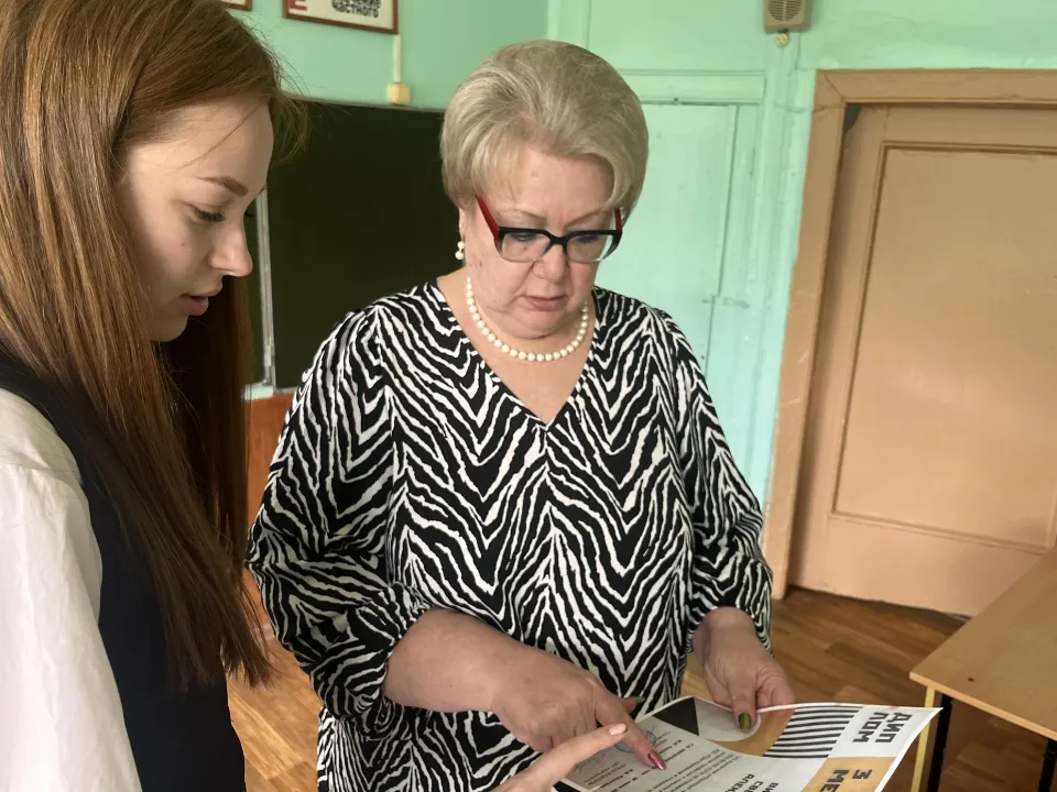 Фото: МедиаБанк Подмосковья/Ангелина Стельмух