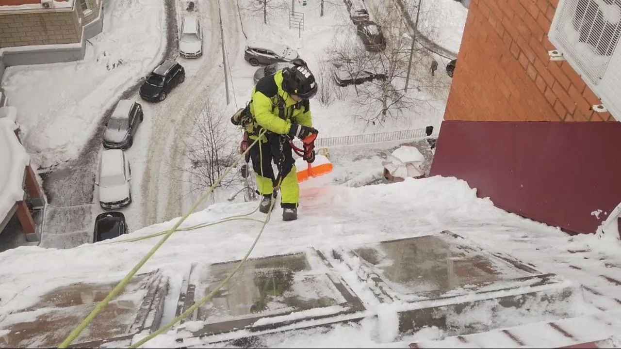 Министерство по содержанию территорий и государственному жилищному надзору МО