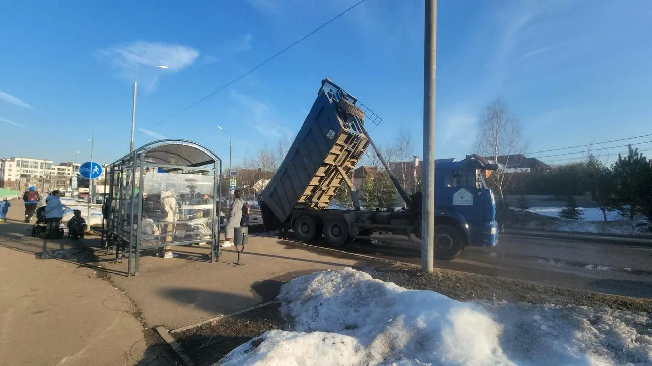 МедиаБанк Подмосковья/Валерия Исаева