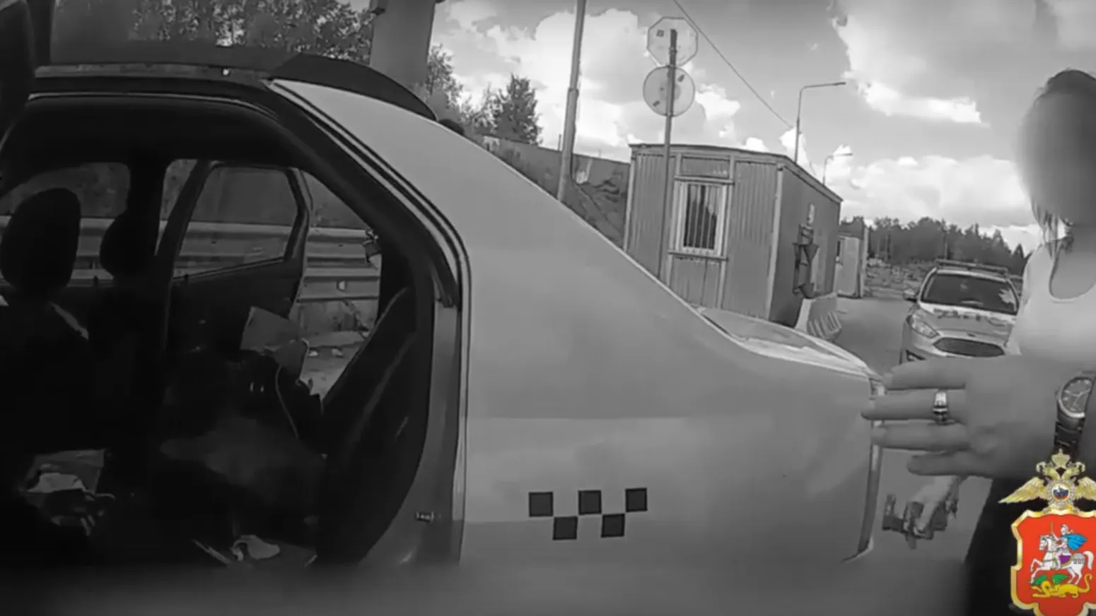 скриншот с видео