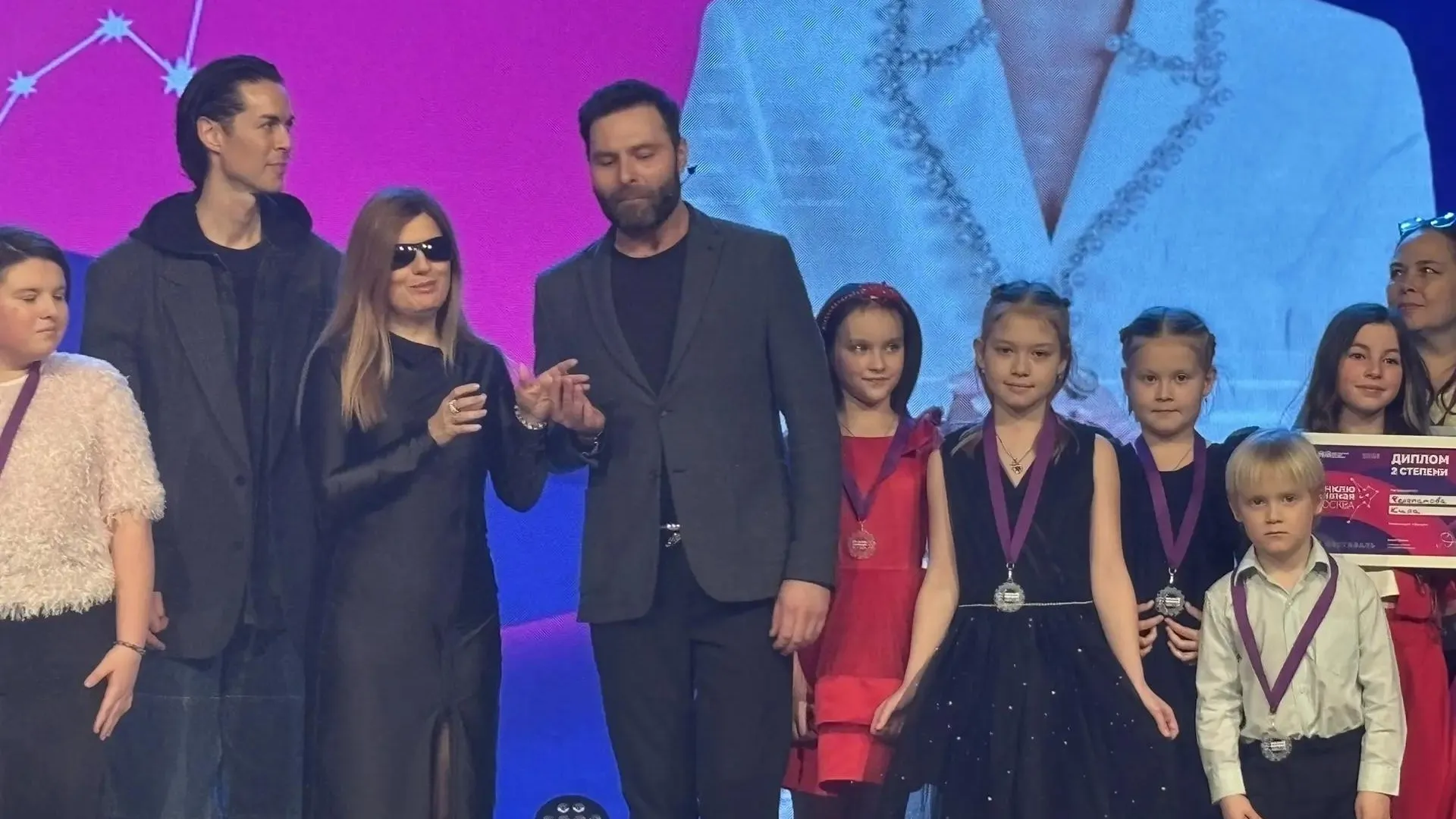 ГБУСО МО «КЦСОР «Балашихинский»