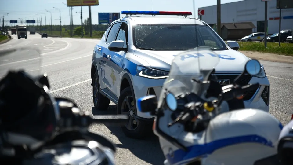 Фото: медиасток.рф