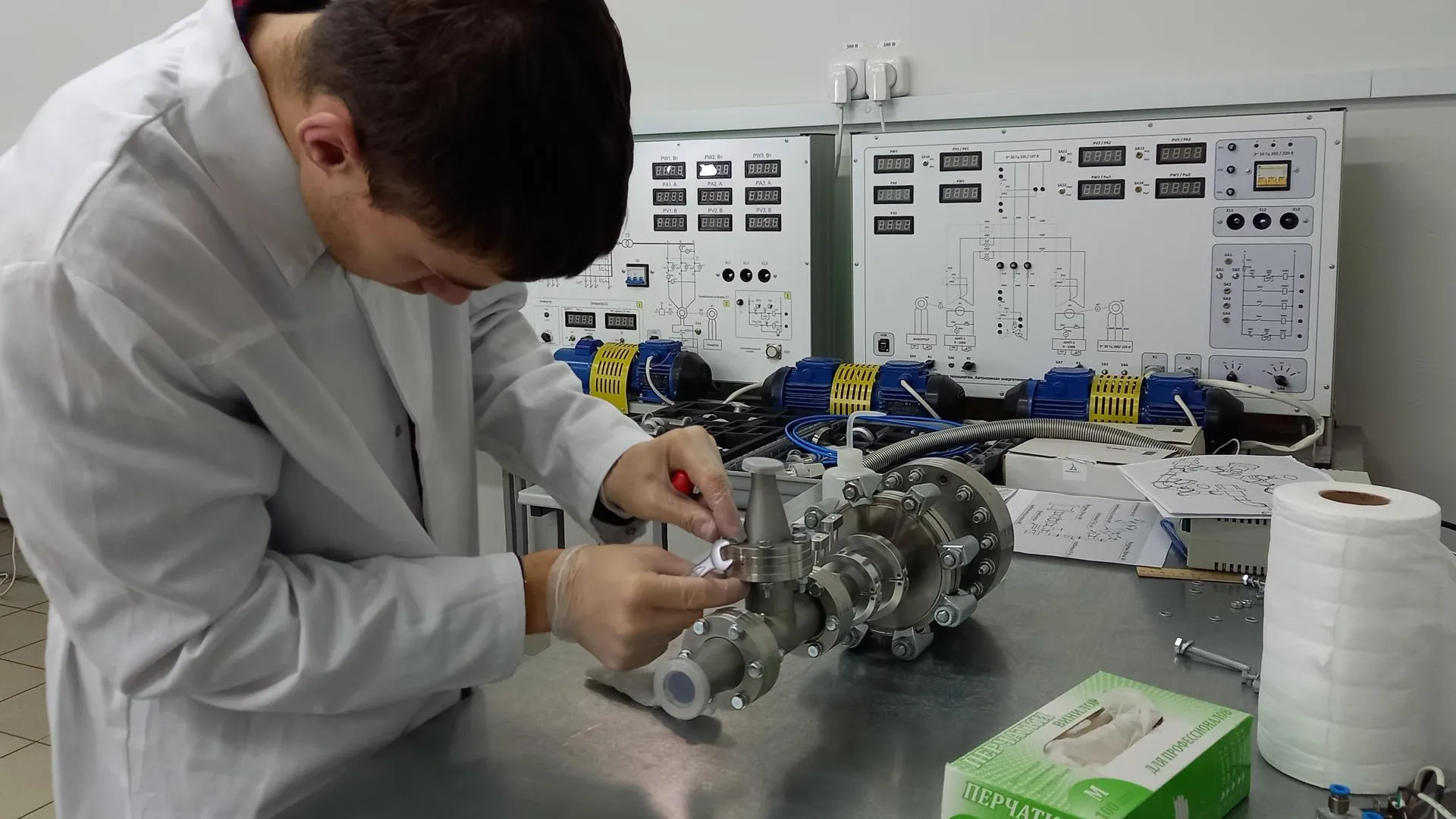 Министерство образования Московской области