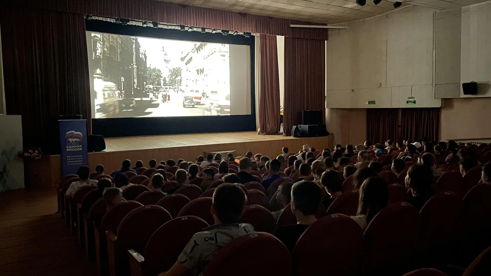 Фото: администрация г.о. Зарайск