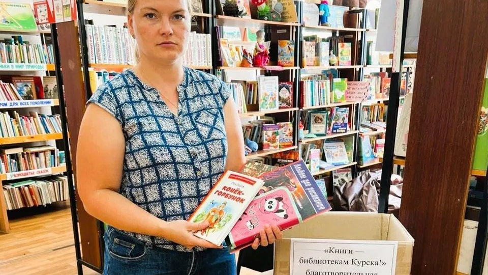 Фото: vk.com/Детская библиотека г.о. Зарайск