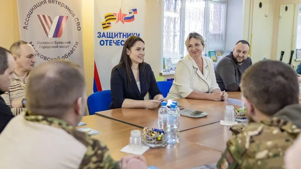 Фото: пресс-служба администрации Орехово-Зуевского г.о.