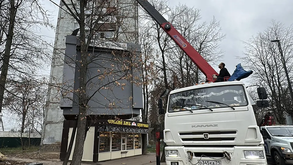 Фото: МедиаБанк Подмосковья/Кристина Тришина