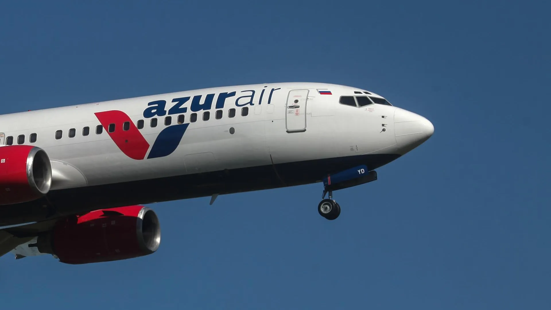 Yury Kirsanov/Transport Photo Images