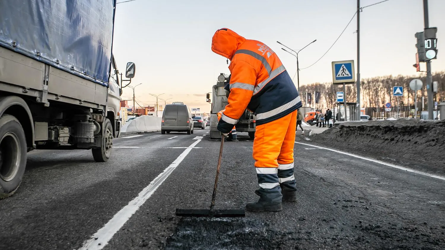 Министерство транспорта и дорожной инфраструктуры Московской области