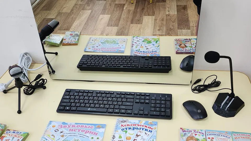 Фото: REGIONS/Хавива Фонина