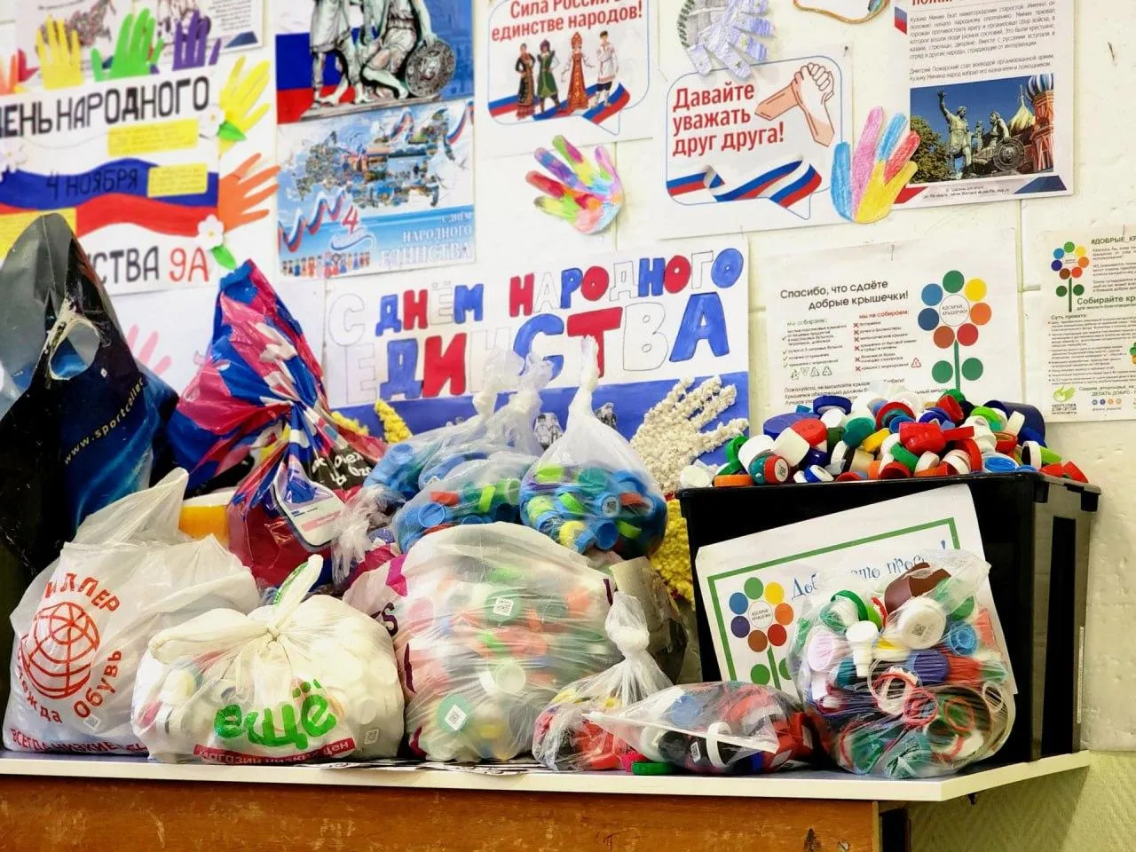 телеканал «Дубна»