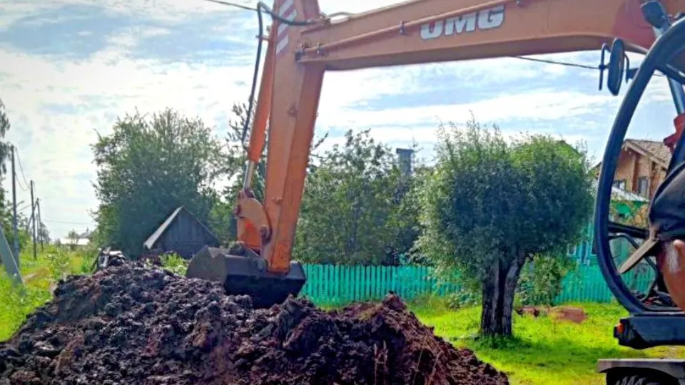 Фото: Министерство жилищно-коммунального хозяйства МО