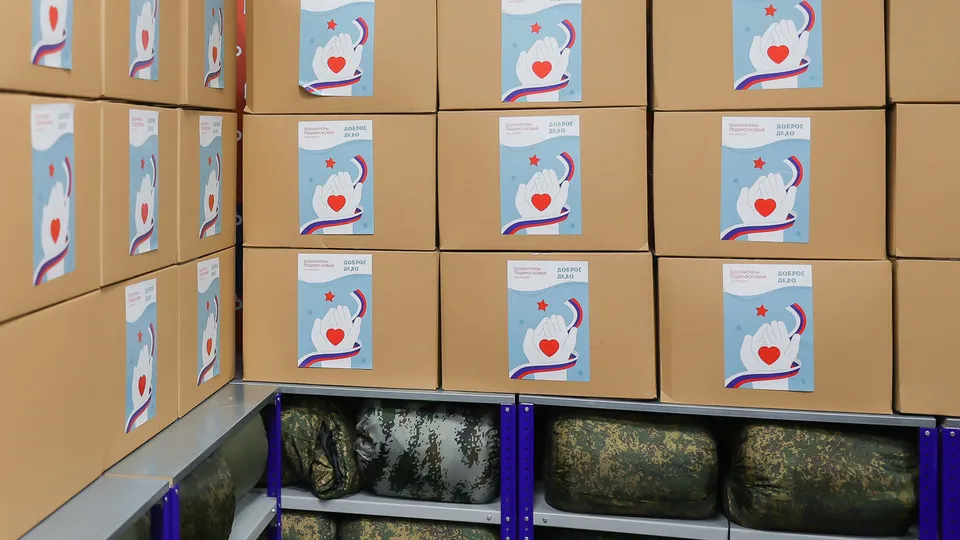 Фото: медиасток.рф