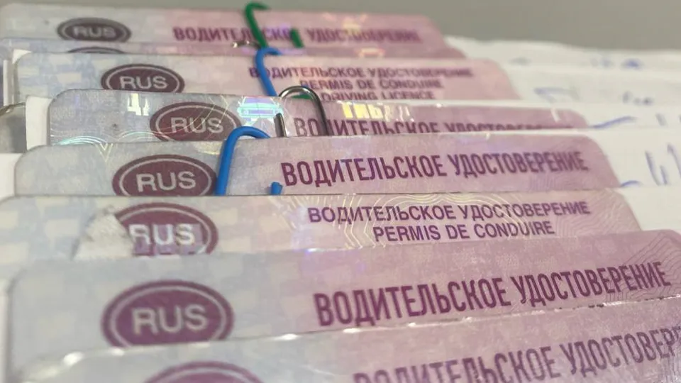 Фото: Министерство государственного управления, информационных технологий и связи МО