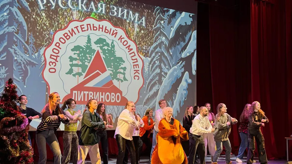 Фото: Минсоцразвития Подмосковья