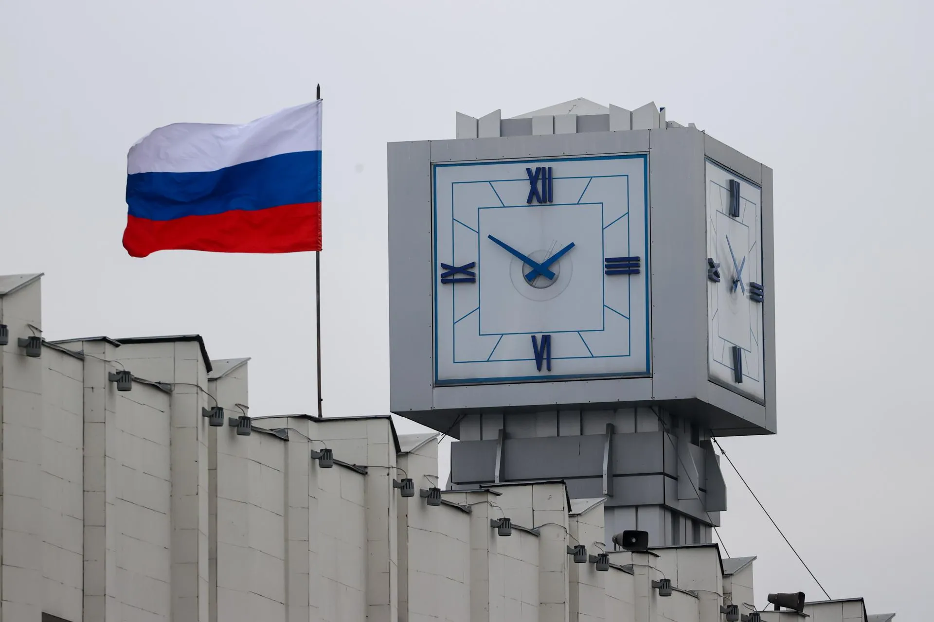 Petrov Sergey / news.ru