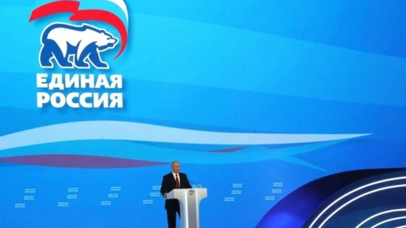 Путин предложил выделить регионам дополнительные средства на ремонт дорог и очистных сооружений